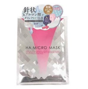 A photo of sheet masks and 5 best sheet masks for aging skin